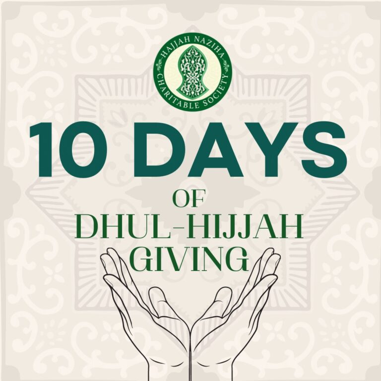 First 10 Days of Dhul Hijjah
